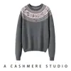 Suéter de Cachemira Suave Jacquard Vintage para Mujer, 26 Estilos Nuevos, Chic Casual, Top de Punto de Alta Gama para Vestir en Capas