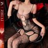 Lencería Sexy, Uniforme Atrevido Transparente, Ropa de Malla Sexy Provocativa, Body de Desgarro Juguetón, Body sin Cierre en la Entrepierna