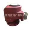 Flutuador de Pontão Marinho Tipo Tampa de Ar Tanque de Água Tanque de Óleo Tubo de Ventilação Cabeça Pn10