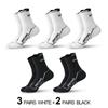 Calcetines de tubo medio para hombre, calcetines deportivos de algodón con letras, desodorantes para correr, ciclismo, fitness, baloncesto, comercio exterior, medias transfronterizas