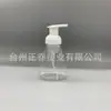 Botella Alta Redonda de 500ml Directa de Fábrica, Gatillo Completo de Plástico Real 28/410, Botella de Agua Desinfectante