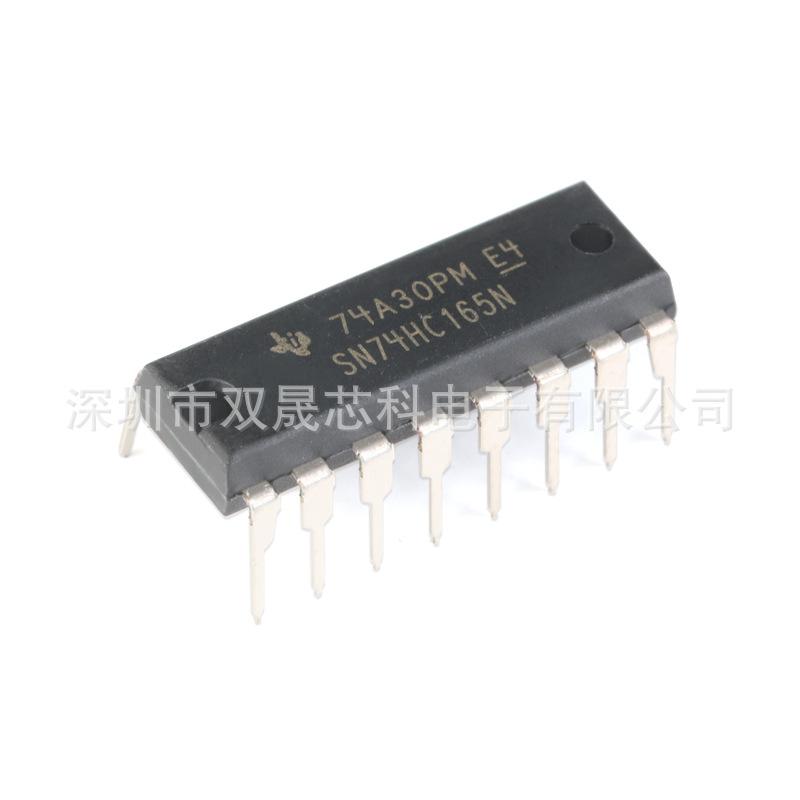 SN74HC165N