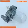 Pistola de pulverização de pó pulverizador de pó Weifang codificação máquina de impressão offset equipamento de impressão universal acessórios consumíveis