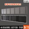 Rejilla de ventilación ABS personalizada del fabricante, rejilla de ventilación larga integrada, salida de aire acondicionado central integrada para inspección