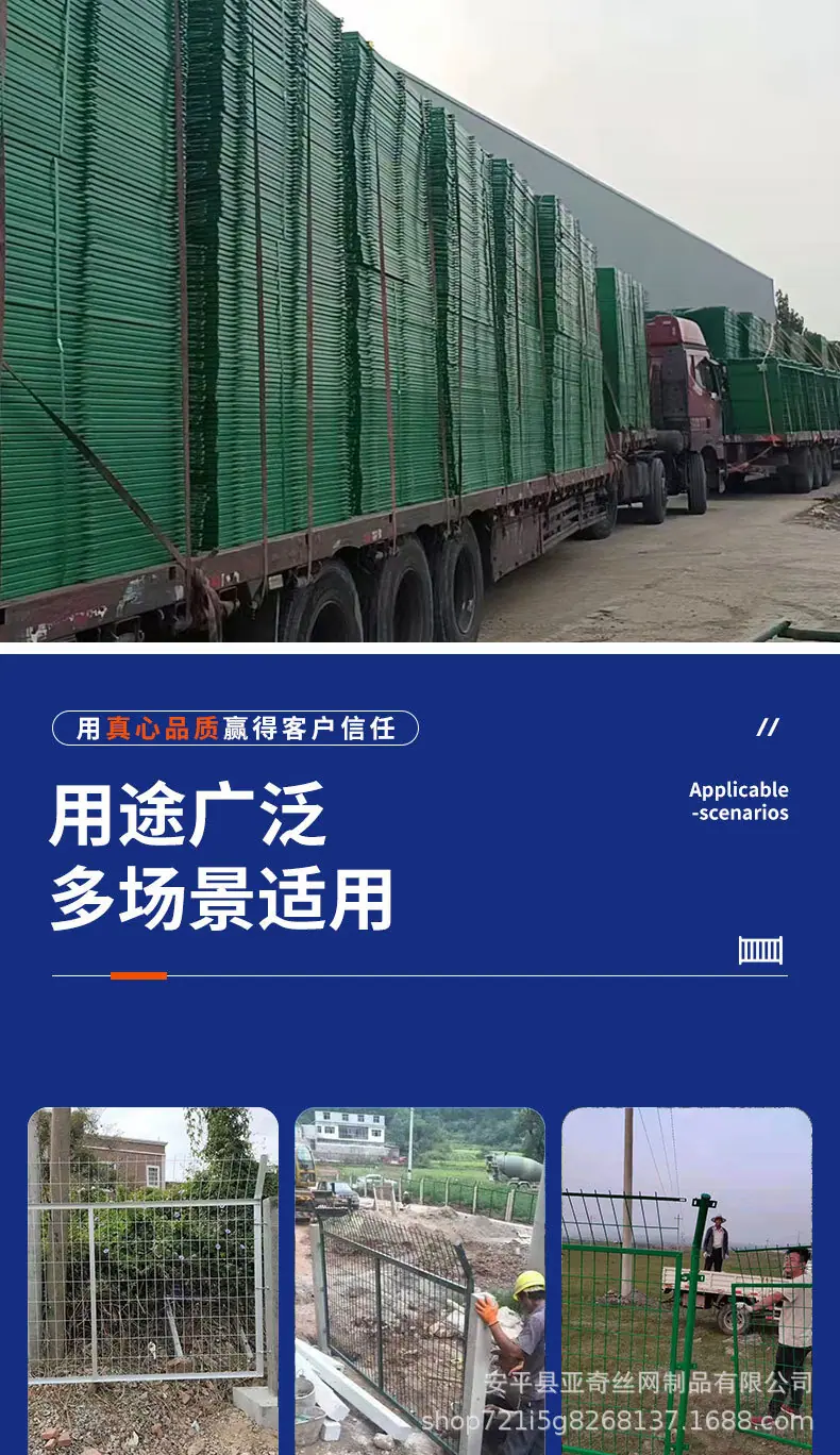 框架护栏详情_07.jpg