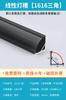 Lámpara lineal LED lámpara de línea lámpara empotrada ranura ranura de aluminio luz oscura lámpara lineal con ranura para tarjeta barra de lámpara negra en forma de U