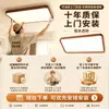 Lámpara de Techo de Emisión Directa para Sala de Estar, Bombillas LED Estilo Vintage para Pasillo, Habitación Infantil, Iluminación Decorativa para el Hogar Zhongshan, Incluye Instalación