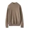 Outono e inverno novo suéter de malha com tiras de cashmere feminino gola semi-alta frente curta costas manga longa camisa de base dividida emagrecimento