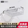 Perchero de baño rectangular de una sola capa con malla de aluminio y sin perforaciones