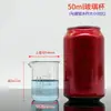Copo medidor de vidro com escala resistente ao calor pode ser aquecido laboratório copo de vidro transparente//ml mililitro