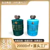Garrafa de Vinho de Cerâmica Jingdezhen Feita Sob Medida Estilo Antigo Garrafa de Vinho Vazia 0,5kg para Armazenar Bebida Alcoólica, Garrafa de Vinho para Presentear