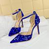 9868-1 Sandalias (Este modelo no se repondrá cuando se agote)