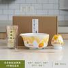 Set de Matcha con Batidor de Té, Tazón de Matcha, Cuchara para Té, Paño de Cocina, Set de Batidor de Matcha