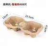 Soporte para Taza de Té con Leche y Café Taza Desechable Base para Taza de Papel Bebida para Llevar Empaque de Pulpa de Papel Taza Individual Doble Cuatro Tazas Fijo