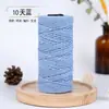 Hilo de algodón hueco de 2 mm hilo de algodón puro hilo de lana de algodón de leche tejido hilo fabricante de hilo material de hilo para tejer ganchillo DIY hecho a mano