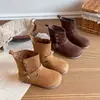 Botines Cortos Plegables Bidireccionales Estilo Retro para Niñas 2026 Otoño/Invierno Nuevo Estilo Niñas Niñas Botas de Piel Princesa Meilade