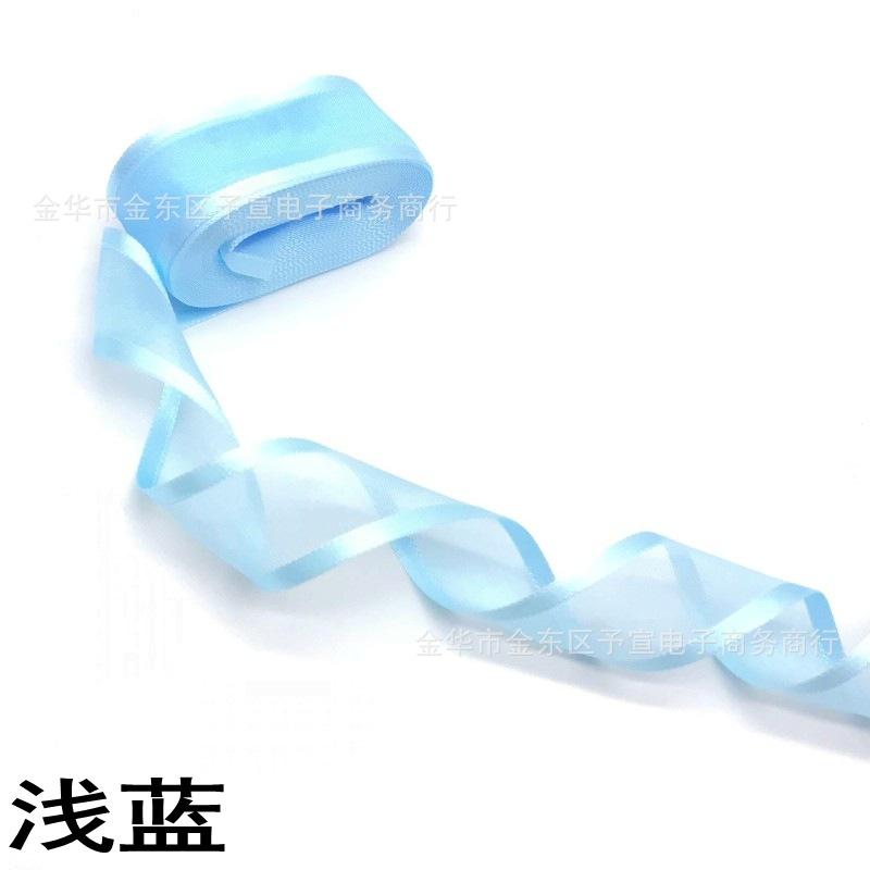 浅蓝