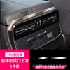 Adecuado para Toyota LAND CRUISER landcooluze LC300 22-23, película templada para pantalla de navegación de control central
