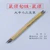 Pigmento 12 Colores 24 Colores Pintura Infantil Principiantes Pintura Tradicional China Pintura con Pincel Fino Tubo Individual Mineral para Estudiantes de Arte
