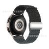 Adequado para Pulseira Huawei Gt Samsung Watch7 Fivela Magnética Pulseira Colorida Tecida Pulseira Huawei Gt3/4