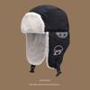 Sombrero Lei Feng para Hombres y Mujeres para Invierno Ciclismo al Aire Libre Sombrero Cálido y a Prueba de Frío Noreste Forro Polar Engrosado Sombrero de Algodón Protección para las Orejas Sombrero de Aviador