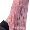 Pulsera Original Seiko Rosa Herradura Caracol 3 mm Placa de Gama Alta Pulsera de Juego Pulsera de Juego Joyería de Moda
