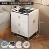 Mesita de noche inteligente, mesita de noche moderna de alta gama para dormitorio del hogar, gabinete de almacenamiento multifuncional de lujo ligero con carga inalámbrica