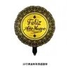 Serie Española de Productos Nuevos Transfronterizos Globos de Año Nuevo Botella de Cerveza Estrella Globos de Película de Aluminio Arreglo de Globos para Decoración de Fiesta