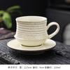 Juego de Taza de Café y Platillo de Gres Retro Transfronterizo Taza Personalizada Pintada a Mano Americana Taza de Té para el Hogar Venta al por Mayor