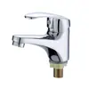 Grifo para Lavabo de Baño Transfronterizo, Grifo para Lavabo de Baño de Agua Fría Única, Tipo de Apertura Rápida
