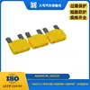 Stock Listo Saintlong Ul Lámpara de Xenón Dedicada 20A32V Grande Máximo Estable y Duradero Portafusibles