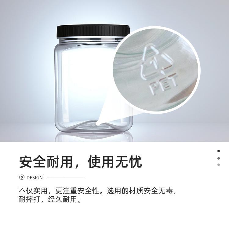 详情_10.jpg