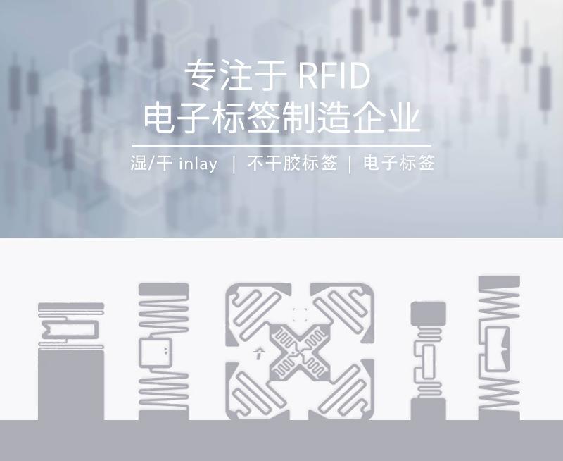 标签详情页_01