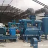 Equipamento de Extração de Gás Subterrâneo de Mina de Carvão, Estação Móvel de Bombeamento de Extração de Gás, Bomba de Gás de Carvão para Vedação de Furos