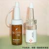 Ampolla de Vidrio Marrón de 3 ml, Frasco de Polvo Liofilizado, Frasco de Muestra de Esencia, Vial Transparente de 5 ml, Personalizable