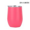 Copa para Huevo con Vaso Aislado de Acero Inoxidable 304, Copa de Vino en Forma de U, Popote de 12 oz, Copa Cáscara de Huevo, Vaso al Vacío, Vaso Cielo Estrellado