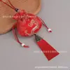 Bolsitas para Joyería al por Mayor, Bolsitas para Aromaterapia, Bolsitas Pequeñas Bordadas, Bolsitas para Incienso, Bolsas de Brocado Tradicionales Vintage Estilo Chino Inspiradas en Zen