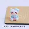 Novo Estéreo Gato Sentado Fofo Desenho Animado DIY Acessórios para Joias Resina Cola Creme Pequenos Acessórios Pacote de Materiais Atacado