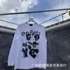 25Fw American Erd Melancólico Rico Segunda Generación Holgado Casual Versátil Diseño de Nicho Otoño e Invierno Camiseta Base Camiseta