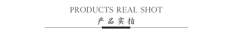 详情_17