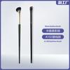 Pincel para Iluminador Sickle Angle Shadow High Glow Pincel de Maquiagem Fit Pincel de Maquiagem Cabeça Inclinada Pincel Sombra Meio Leque Ferramentas de Beleza em estoque