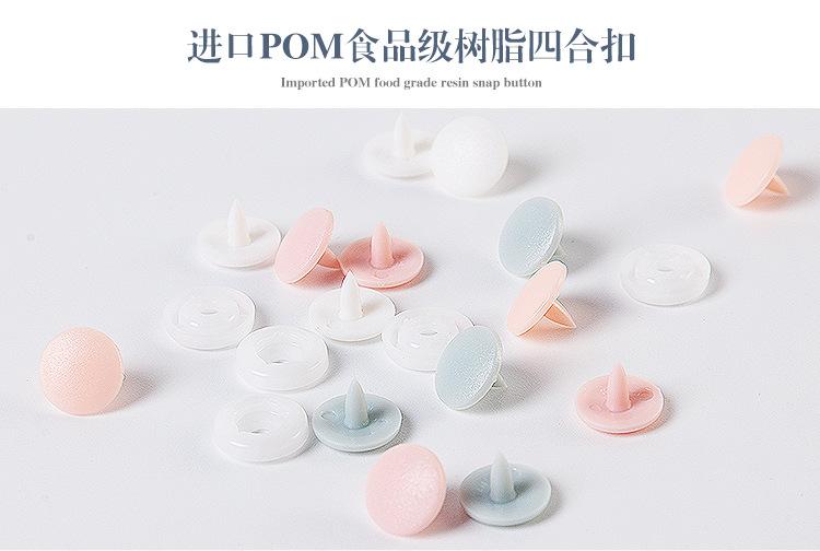 定制详情页1_01.jpg
