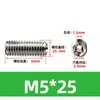 Tornillos prisioneros de acero inoxidable 316 con extremo hueco cóncavo, Tornillos sin cabeza pasantes, Tornillos huecos de hexágono interior