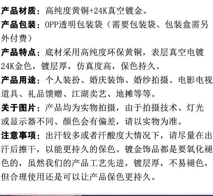 微信图片_201711030950562