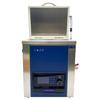 Máquina de limpieza ultrasónica industrial DS-200H para protección ambiental, hardware, joyería, limpieza dental de alta potencia, comercial