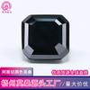 Wuzhou Piedra Preciosa Asscher Moissanita Negra Cuadrada Biselada Joyería de Moissanita Piedra de Combinación 0.5-3Ct sobre Bolígrafo de Taladro