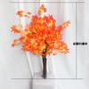 Árvore de bordo vermelha artificial, árvore de banyan verde, piso, planta verde artificial, árvore de bordo artificial, sala de estar, decoração de salão, folha de bordo, flor artificial