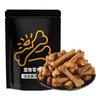 Hueso Masticable para Perros, Snacks Resistentes a Mordidas para Cachorros, Perros Pequeños, Hueso para Limpieza Dental Samoyedo, Agente Mayorista Ruitang