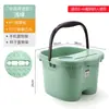 Balde para Pedicure para Uso Doméstico, Portátil, Aprofundado, Estilo Presente, Com Quatro Rodas, Massagem, Ampliado, Espessado, Bacia Plástica para Spa de Pés