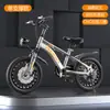 Nueva Bicicleta Infantil Phoenix para Niños y Niñas de 3 a 6-8-10-12 Años, Adecuada para Estudiantes y Niños Mayores, Bicicleta de Montaña